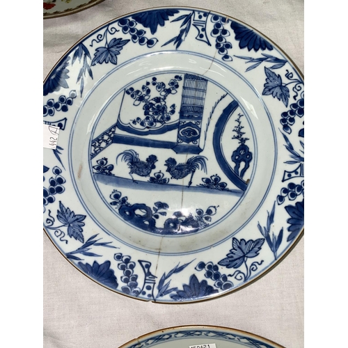 442A - A selection of various 5 Chinese blue and white plates of different sizes and a Chinese Imari plate,... 