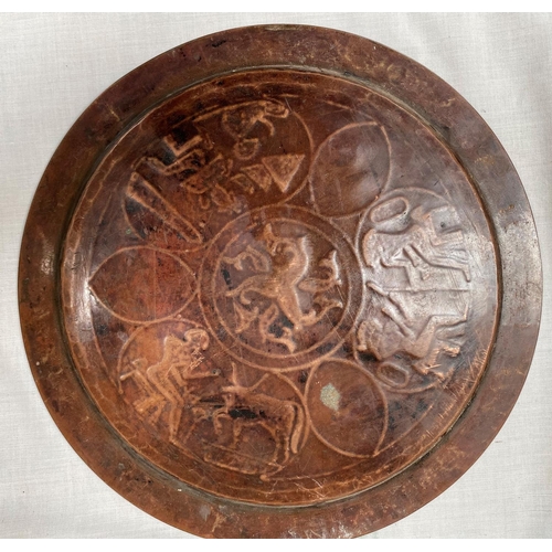 448A - An Egyptian silver on copper plaque depicting deities, diameter 30cm and another Egyptian plaque