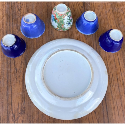 442 - A selection of Chinese ceramics, including famille vert dish diameter 20cm , tea bowls, blue and whi... 