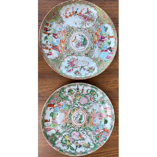 467B - Two Chinese famille vert plates decorated with traditional prints, diameter 20.5 x 21.5cm