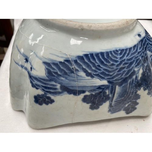 469 - A Chinese squared blue and white bowl (restored); a blue and white dish and three Chinese Tek Sing r... 