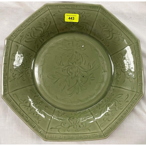 443 - A Chinese green glaze Ming style octagonal charger with incised decoration of flowers dia 38cm Good ... 