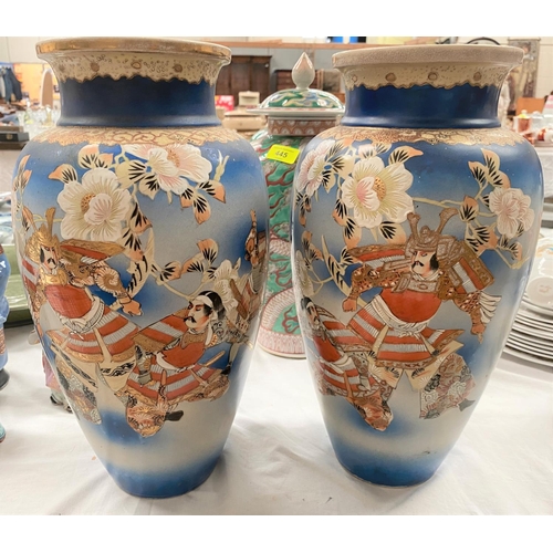 448 - A large pair of Japanese Satsuma vases decorated with warriors, height 38cm (one rim and neck damage... 