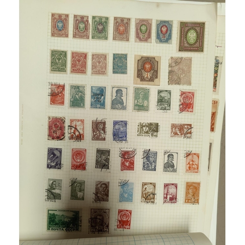 208 - A collection of Russian stamps