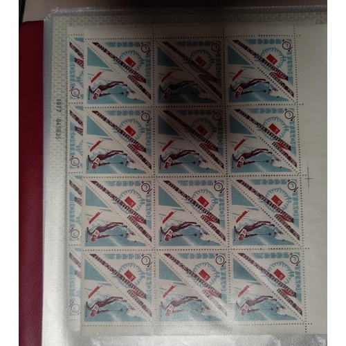 209 - A selection of various world stamps, part sheets