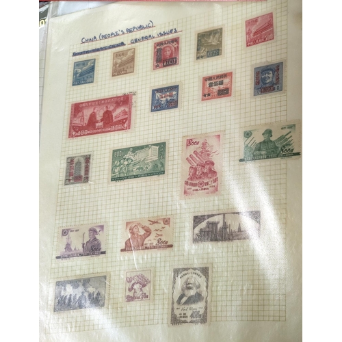 214 - A selection of Chinese stamps