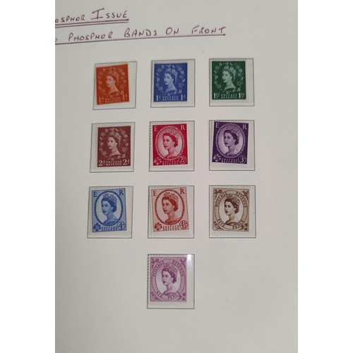 237 - GB: A mounted mint collection of stamps, George V - QEII to include Empire Exhibition 1924/5, £1 194... 