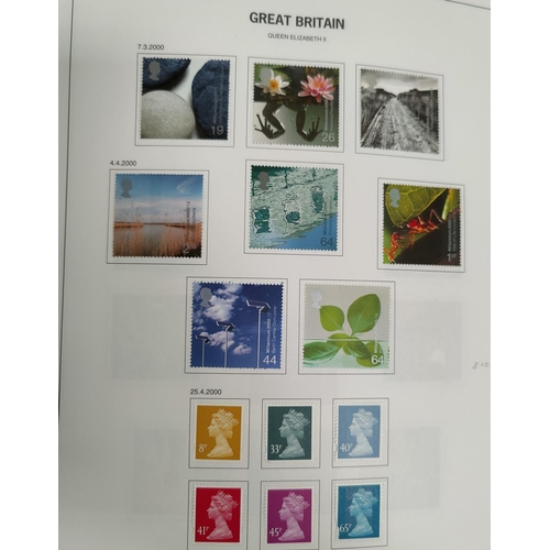 239 - An unmounted mint collection of QEII commemoratives 2000-2015 (a few earlier issues m/m) including a... 