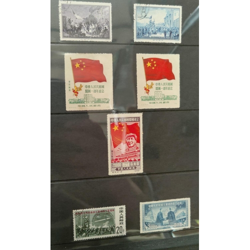 278 - CHINA: a small collection in an album.