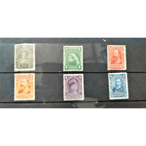 290 - NYASALAND: GVI to 20s also Sarawak and Sierra Leone in stock album