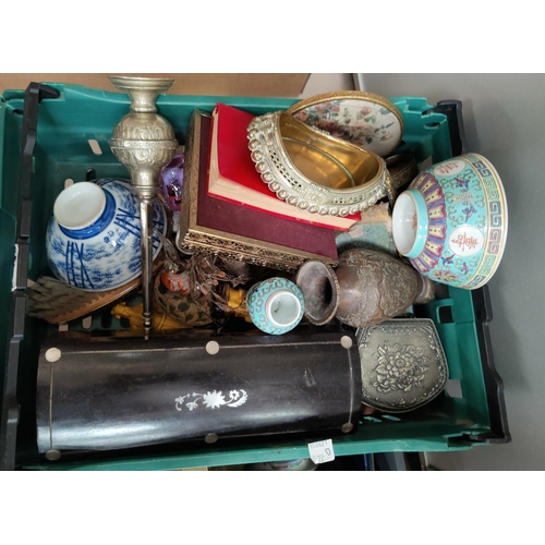 22D - A small selection of modern oriental metalware and ceramics