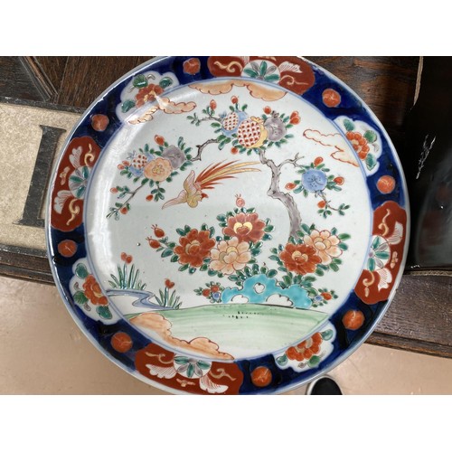 410B - An Imari plaque and a selection of modern Japanese satsuma and modern Chinese items