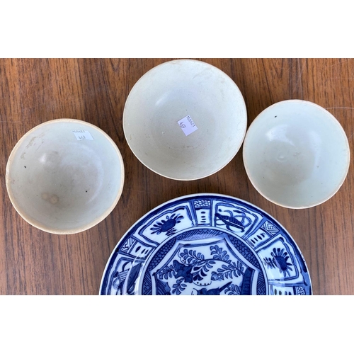 348D - A Chinese squared blue and white bowl (restored); a blue and white dish and three Chinese Tek Sing r... 