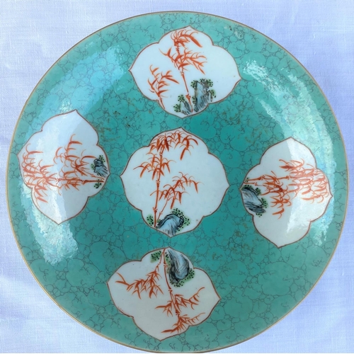 379a - A Chinese dish with a sage coloured ground, with hand painted highlights, and five shaped panels dec... 