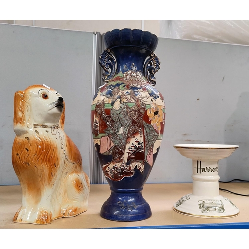 12 - A large satsuma vase; a Staffordshire dog; a Mason's for Harrod's stand; a large blue & white meta p... 