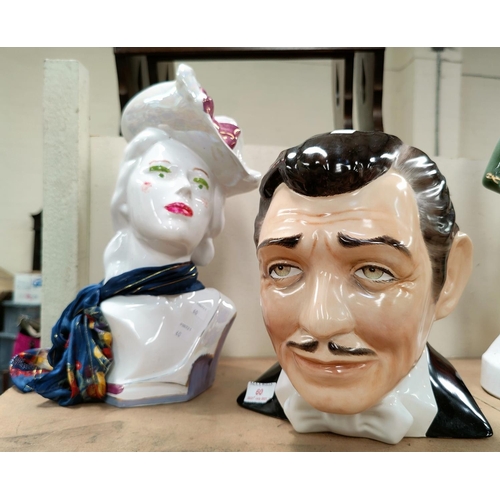60 - A Flesh Pots ceramic head bust of Clark Gable, 30 cm; and another
NO BIDS SOLD WITH NEXT LOT