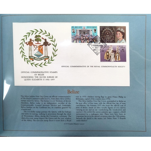 138 - A collection of First Day Covers Royal Commonwealth QEII Silver Jubilee in album