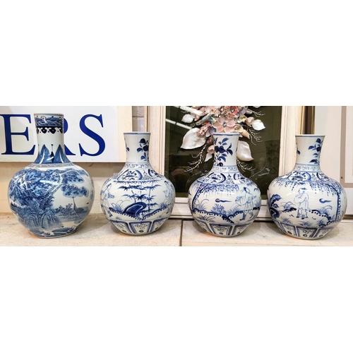 350a - A modern Chinese globular blue and white vase with mountain scene, three other similar matching mode... 