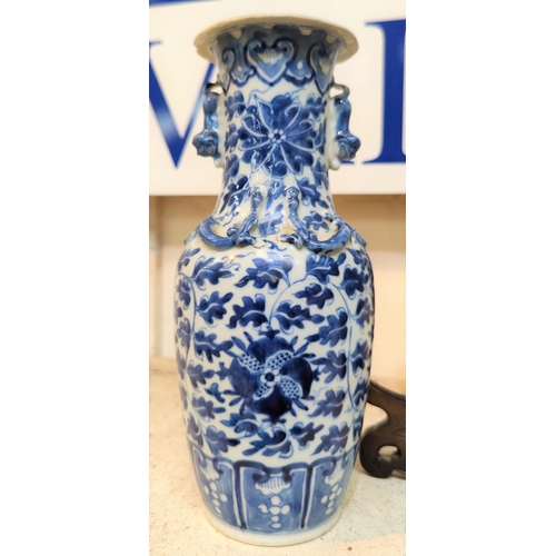 351 - A Chinese blue and white charger with prunus blossom decoration diameter; a Chinese vase with blue a... 