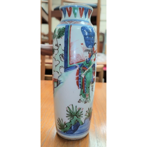 347K - A Chinese small rouleau vase decorated with traditional scenes,height 21.5cm (minor chip to rim)