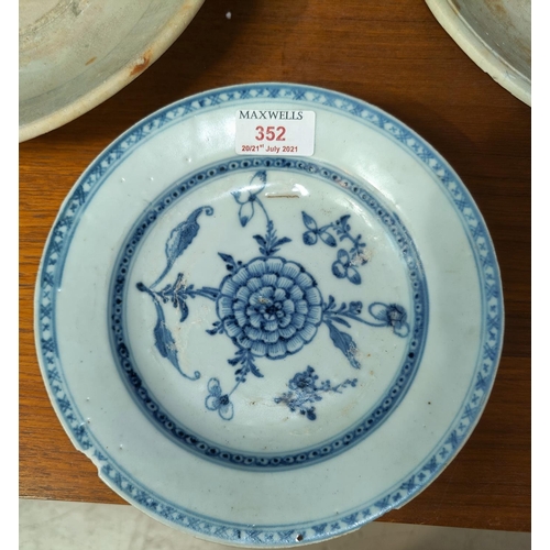 352 - Four pieces of Chinese Tek Sing Cargo two larger dishes and two smaller dishes