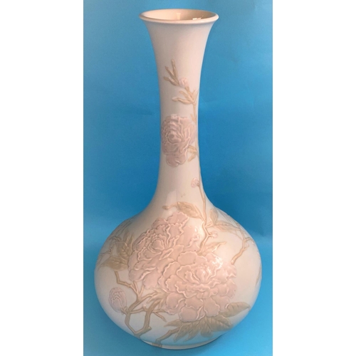 410 - A Lladro large bulbous vase in the Chinese style with slender neck, decorated with flowering branche... 