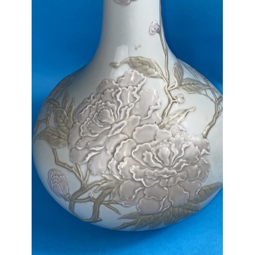 410 - A Lladro large bulbous vase in the Chinese style with slender neck, decorated with flowering branche... 