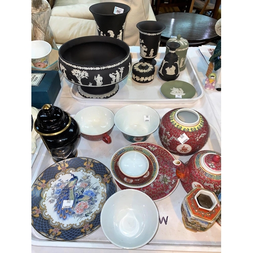 393 - A Wedgewood black Jasperware fruit bowl; 3 vases and a trinket pot; modern Chinese items etc