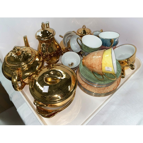 423 - A gold lustre part tea and coffee set; a Royal Albert 