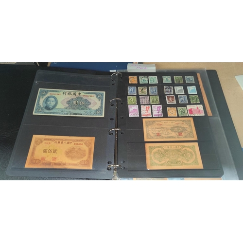 139 - An album of Chinese stamps and bank notes