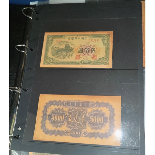 139 - An album of Chinese stamps and bank notes