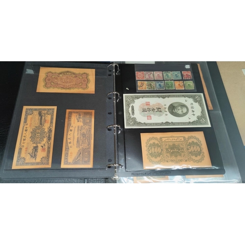 139 - An album of Chinese stamps and bank notes