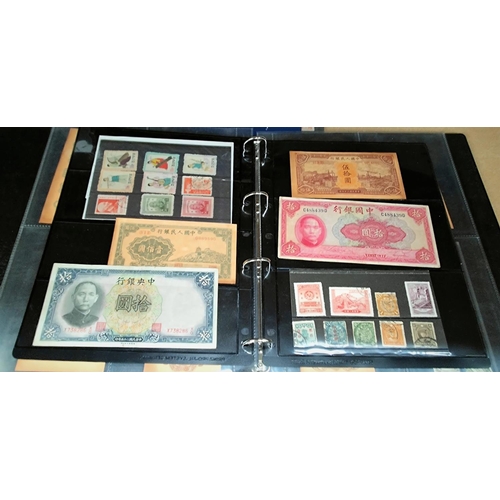 139 - An album of Chinese stamps and bank notes