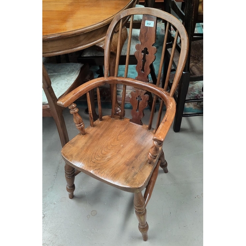 Lot 652       