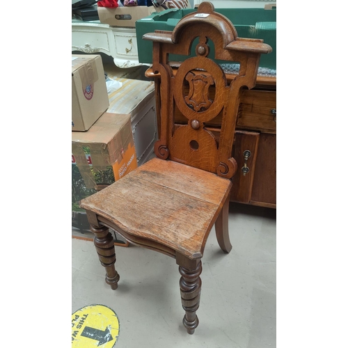 Lot 653       
