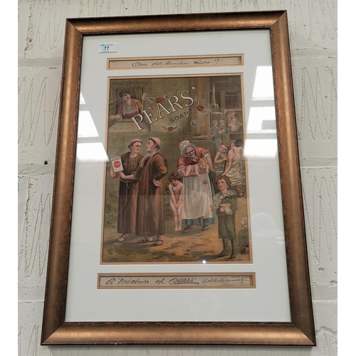 77 - A framed Victorian PEARS print entitled 'A Mother of Pear's advertising -some old familiar faces'