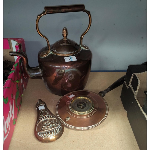 31 - A copper kettle; a 2 height folding occasional table with brass trays; a copper cased barometer; an ... 