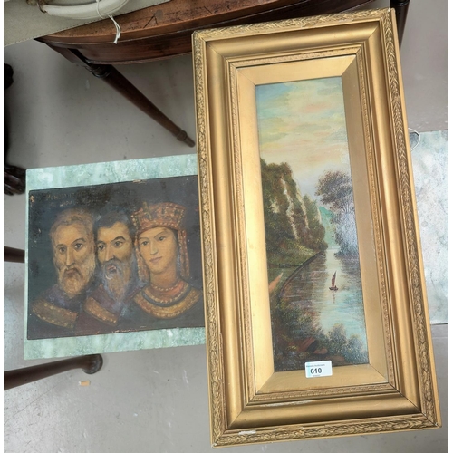 610 - Dovedale: Oil on board of boat on river height 44cm x 14cm, gilt framed and glazed: A possibly Russi... 