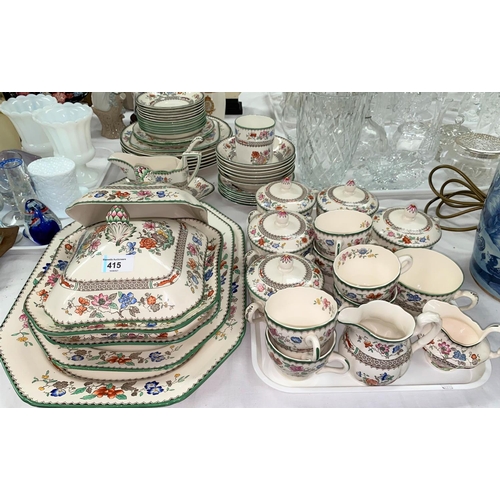 415 - A Spode 'Chinese Rose' part dinner and tea service approx 54 pieces