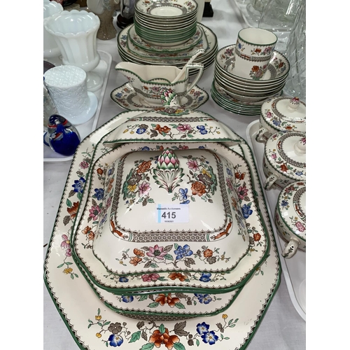 415 - A Spode 'Chinese Rose' part dinner and tea service approx 54 pieces