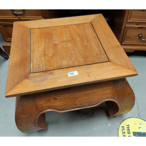 707 - A modern Chinese occasional table with square top; a cane 2 tier occasional table