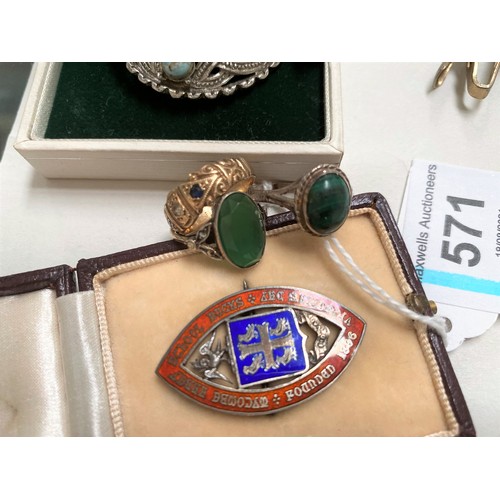 571 - A victorian style dress ring, rectangular with a clear and two blue stones, (stamped 375. 3gms); two... 