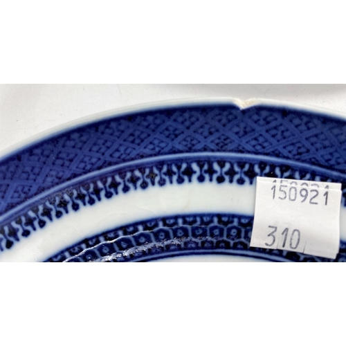 310 - 3 x 19th century Chinese plates with detailed blue and white decoration, d. 19.5cm (all with chips t... 