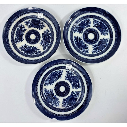 310 - 3 x 19th century Chinese plates with detailed blue and white decoration, d. 19.5cm (all with chips t... 