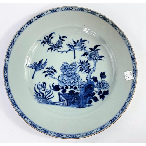 312A - A 19th century Chinese blue and white plate with central panel of birds in trees, d. 28cm