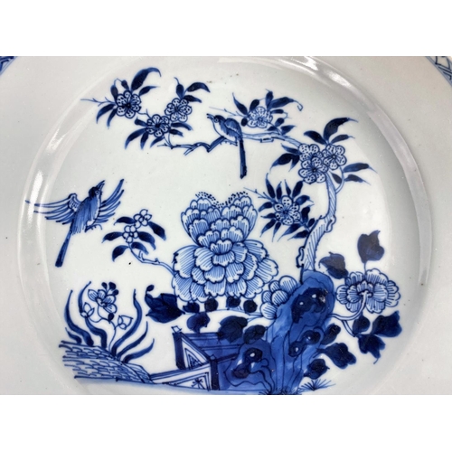 312A - A 19th century Chinese blue and white plate with central panel of birds in trees, d. 28cm