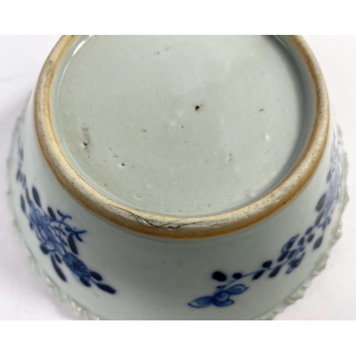 314A - An 18th century Chinese blue and white porcelain bowl with pie crust rim decorated with antiques and... 