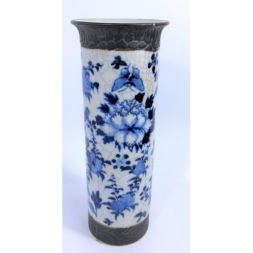 317 - A Chinese blue and white crackle glaze sleeve vase (re-glued), ht. 26cm; 2 Chinese scholars (a.f.)