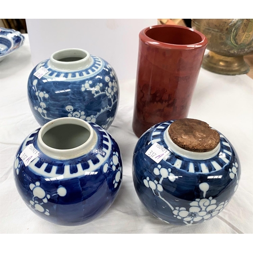 317A - 3 Chinese prunus blossom ginger jars, no lids, with double circle marks to base and a Chinese red gl... 
