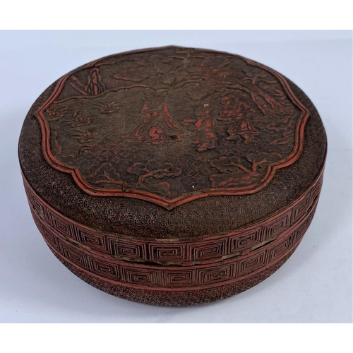 318A - A Chinese cinnabar colour lacquered box, d. 18cm (restored); 2 other boxes